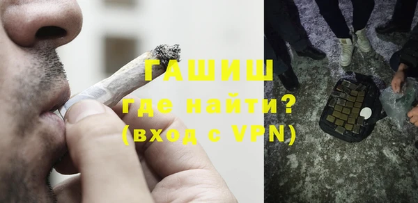 скорость Абдулино