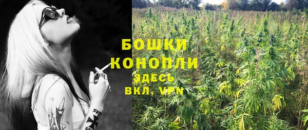 скорость Абдулино