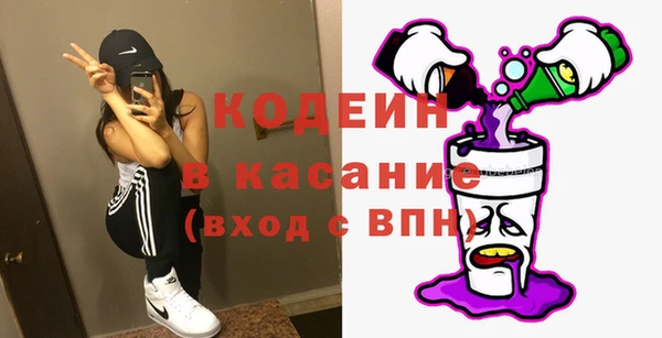 ешки Абинск