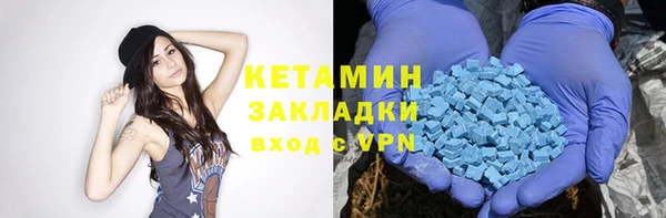скорость Абдулино