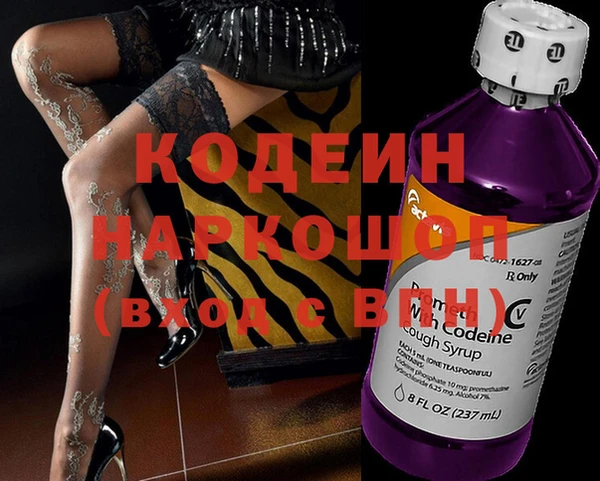 ешки Абинск