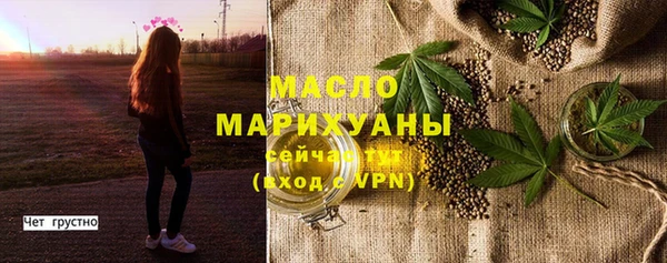 ешки Абинск