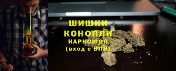 скорость Абдулино