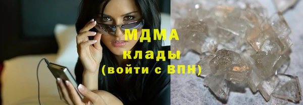 скорость Абдулино