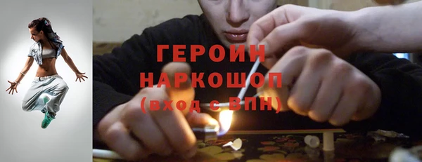 ешки Абинск