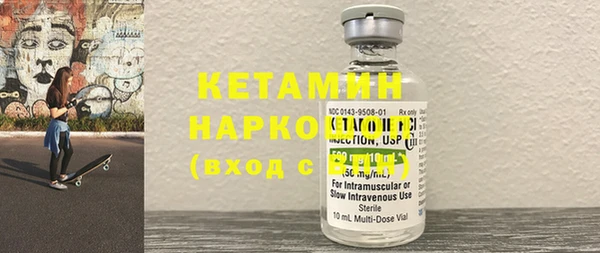 скорость Абдулино