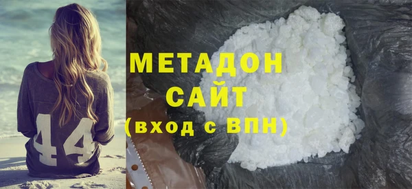 ешки Абинск
