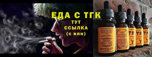скорость Абдулино