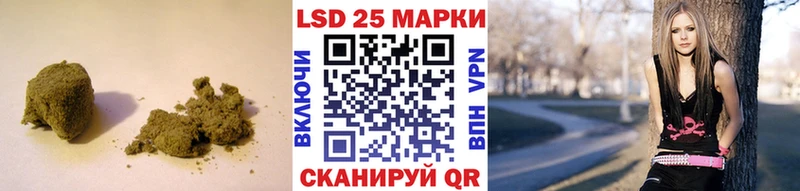 LSD-25 экстази ecstasy  Щёлково 