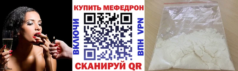 площадка Telegram  Щёлково  МЯУ-МЯУ мяу мяу 